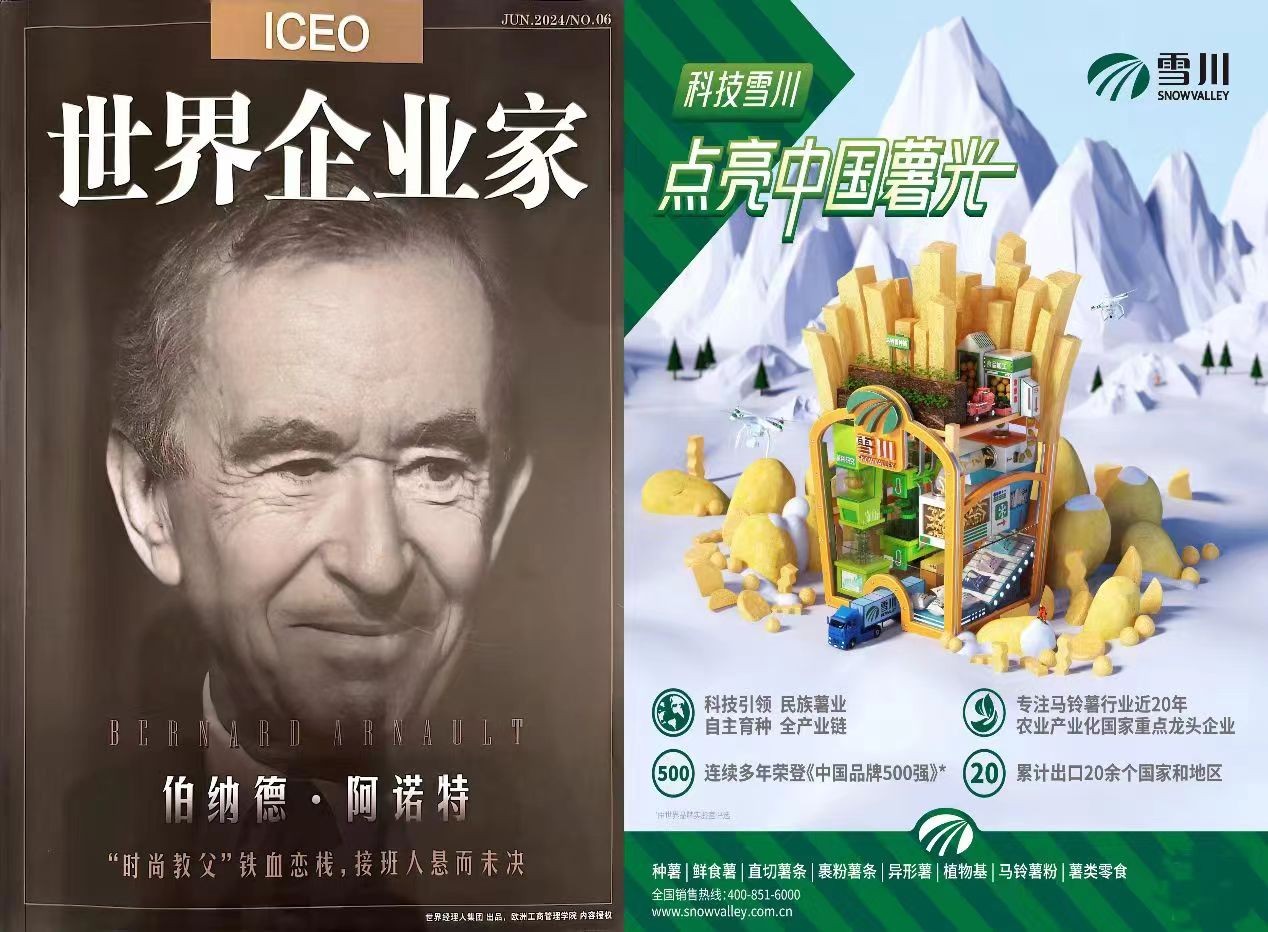 1718876126295059.jpg 1718876126295059.jpg