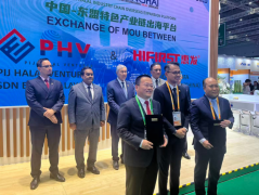 中国-东盟特色产业链出海平台进博会首秀“双国双园”合作落地柔佛州 共建特色产业跨境基地