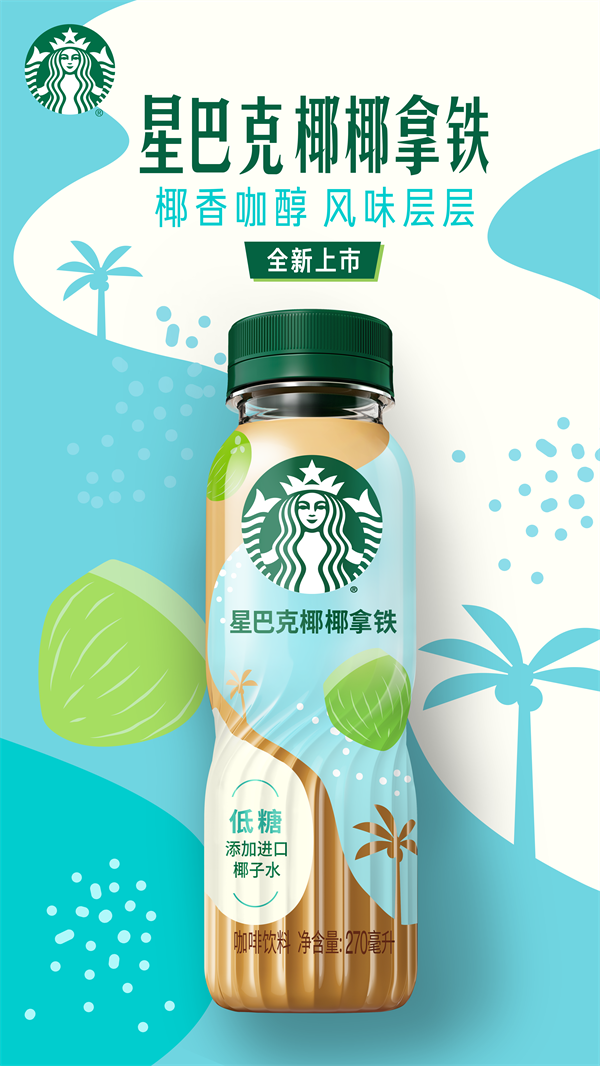 1772612004416636.png kv_竖版0126.png