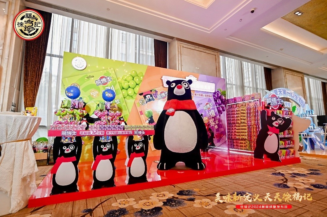 1710984355249953.jpg 1710984355249953.jpg