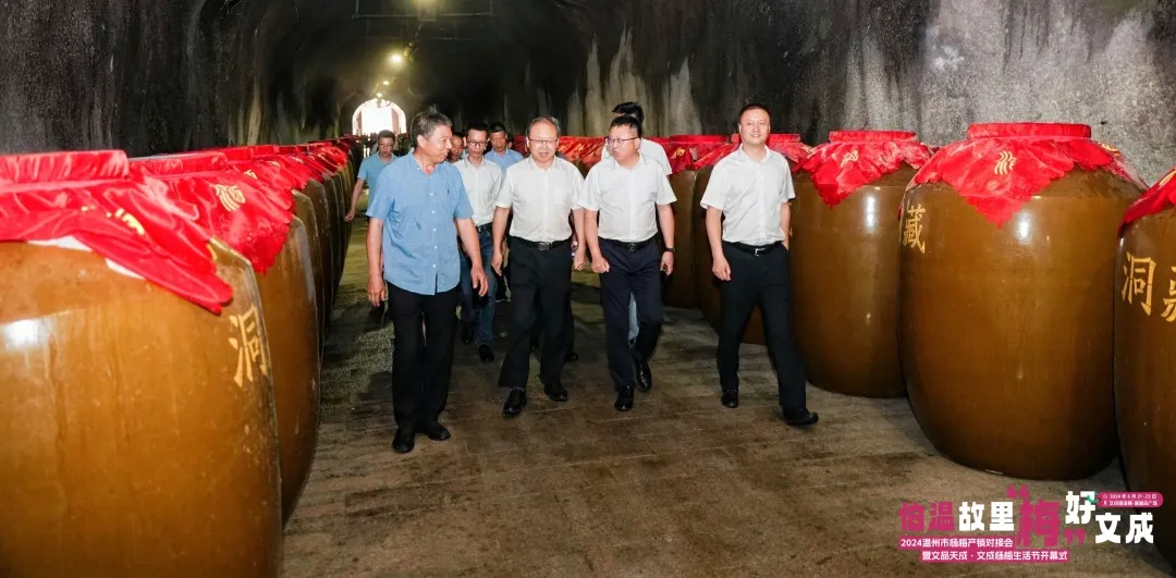 1719037566261800.png 1719037566261800.png