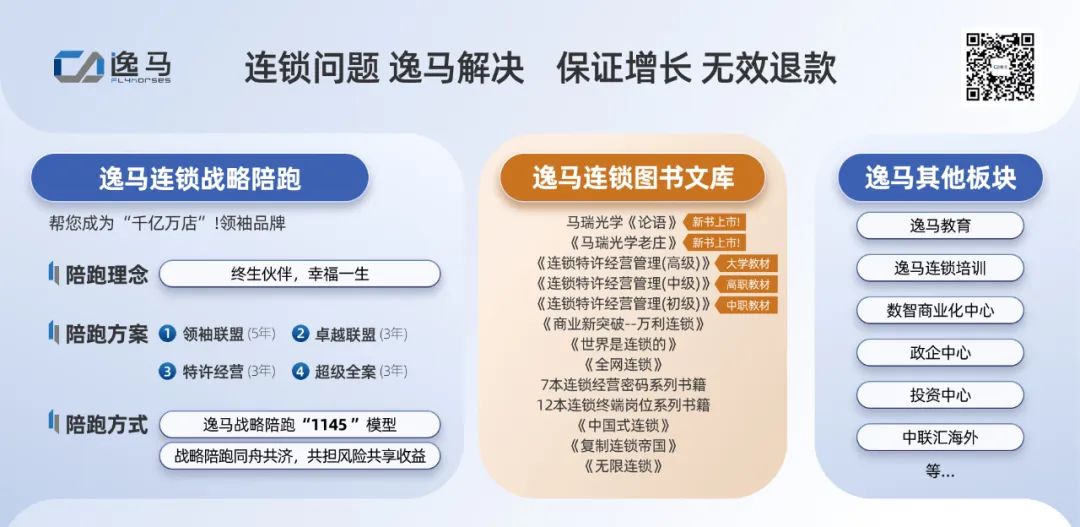 /uploads/allimg/240717/095H63K4-10.jpg /uploads/allimg/240717/095H63K4-10.jpg