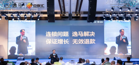 /uploads/allimg/240717/095HA113-9.png /uploads/allimg/240717/095HA113-9.png