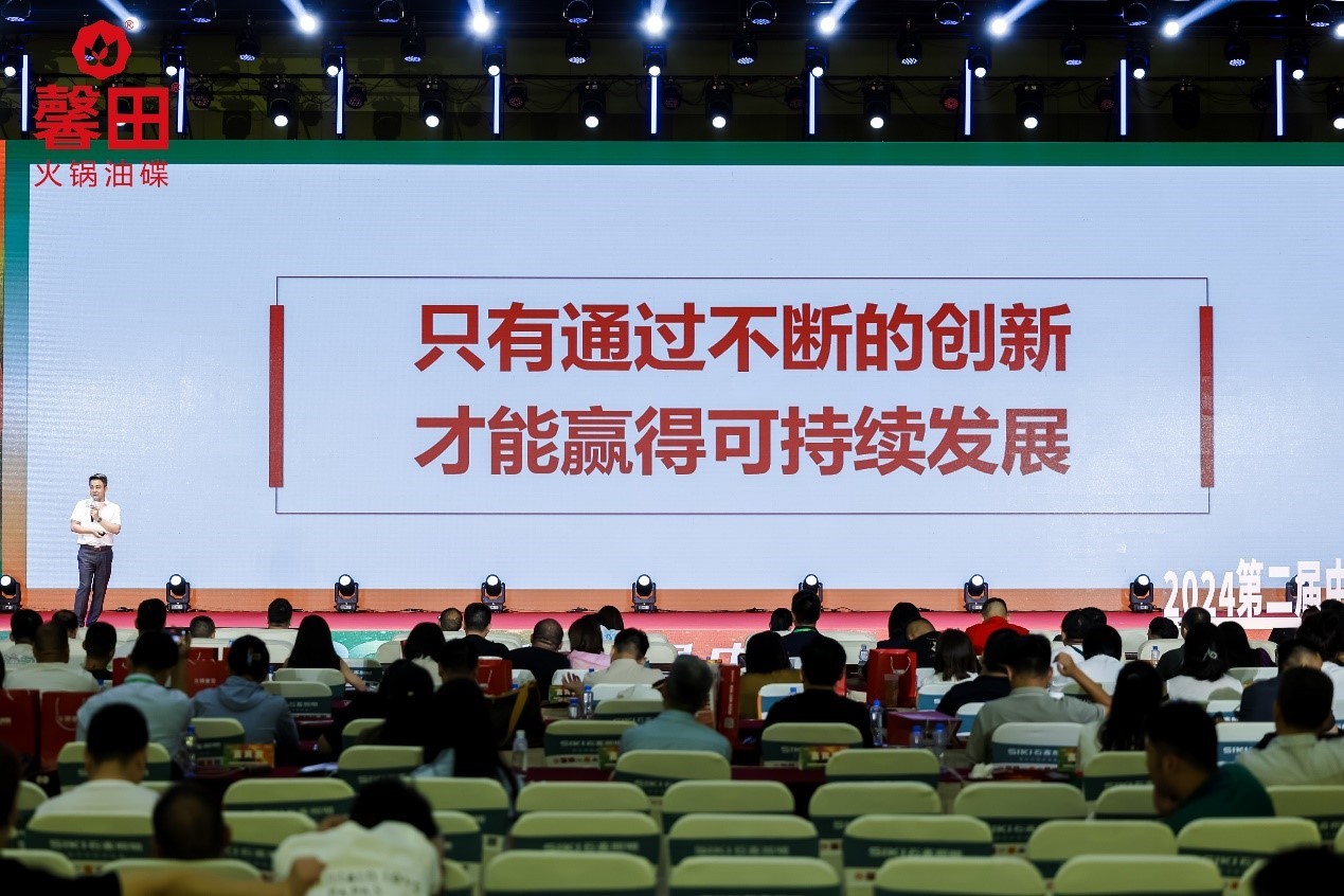 1721382352685763.jpg 1721382352685763.jpg