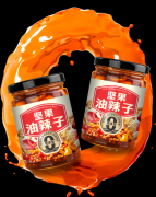 市场地位声明:饭扫光,坚果油辣子开创者&全国销量第一