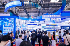 报告+公约+AI三箭齐发!伊利链博会AI互动演讲 ,奏响中国奶业领先强音